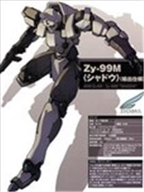 Full Metal Panic! Another Mechanical Archive (Incomplete)海报