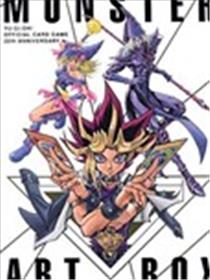YU-GI-OH! OCG 20th ANNIVERSARY MONSTER ART BOX [KAZUKI TAKAHASHI]海报