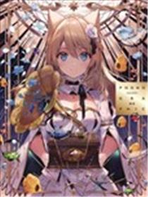 PHONOGRAPHIC海报