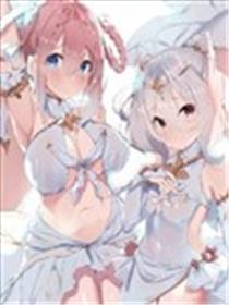 石榴裙下海报
