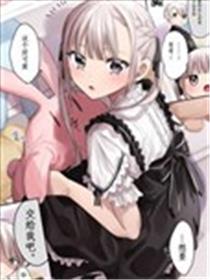 黑须兄妹海报