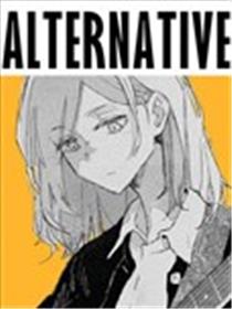 ALTERNATIVE [SELF LINER NOTE]海报