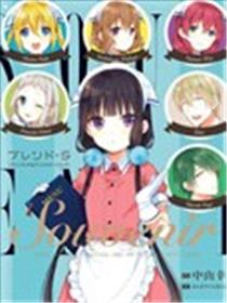属性咖啡厅Souvenir FANBOOK&ANTHOLOGY海报