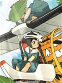 新古生物日本纪行海报