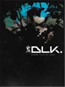 huke氏初画集BLK海报
