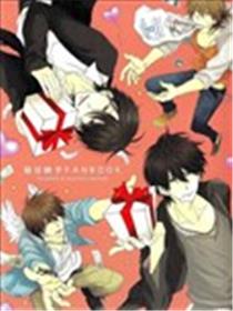 樱日梯子FAN BOOK海报