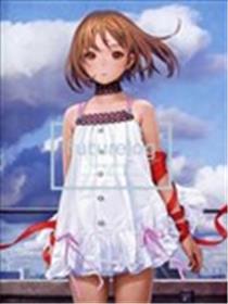 Futurelog海报