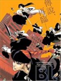 BLEACH20周年纪念短篇海报