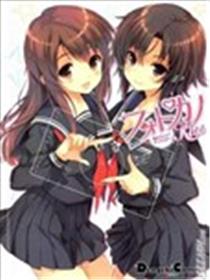 写真女友电击Kiss短篇漫画集海报