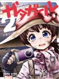 潮间带少女海报