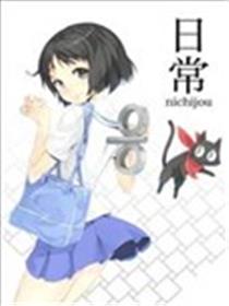 日常海报