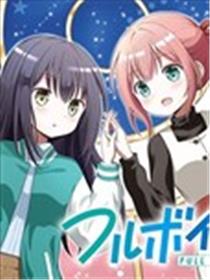 满点声唱！海报