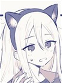 たのしい老师的世界计划短篇集海报