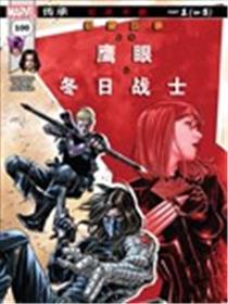 悬疑故事：红色手账海报