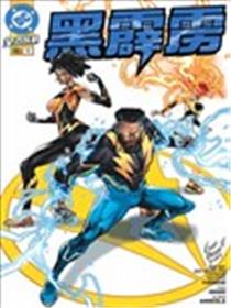 黑霹雳V3海报
