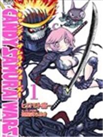 CANDY SAMURAI WARS！海报