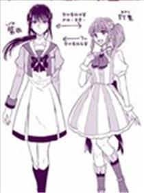 被不會説話的新人偶像拜托我教導她海报