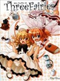 ThreeFairies海报