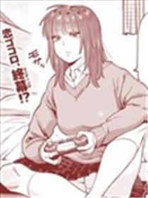 青梅竹马的颜色海报