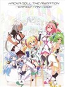 HACKA DOLL THE ANIMATION PERFECT FAN-BOOK海报