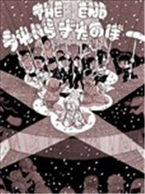 the kinks海报