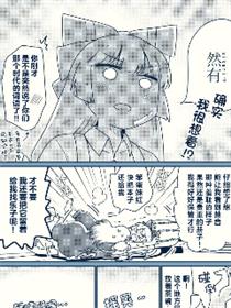 红色历史上撒些绿色香幸料8海报