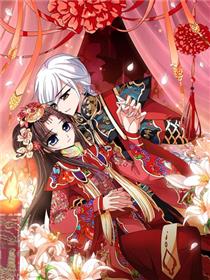妃夕妍雪海报