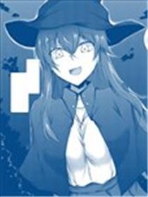 随心所欲的魔女海报