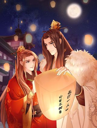 凤於九天海报