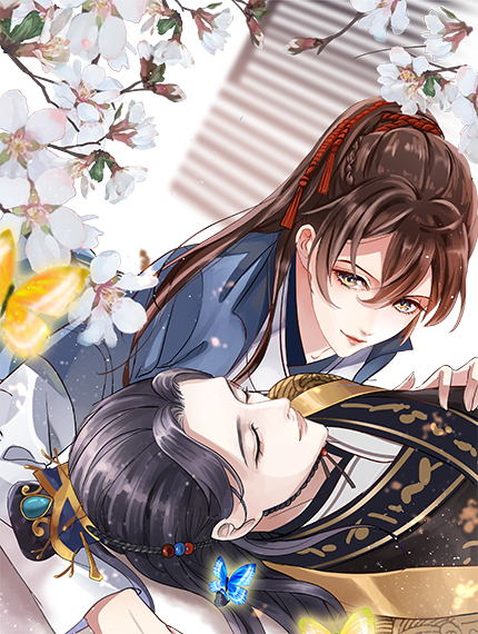 不识桃花只识君海报