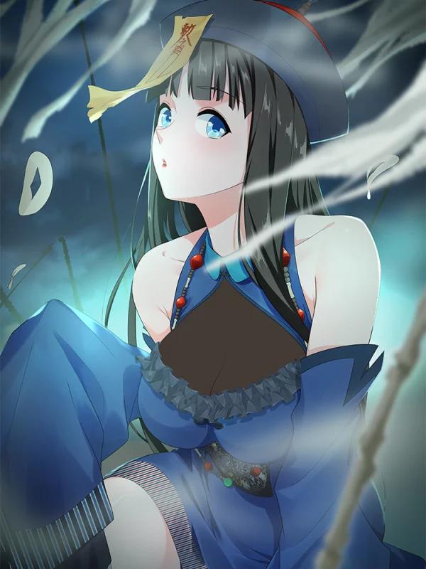最强枭雄系统海报