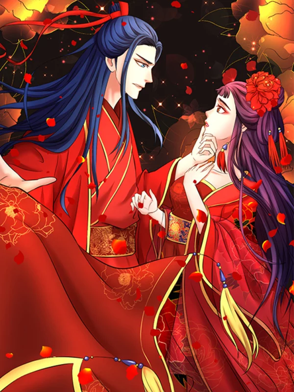 蛇蠍不好惹：弃後也妖娆海报