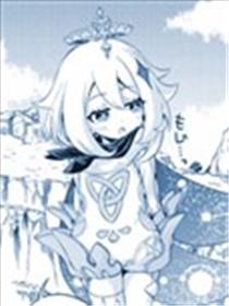 原神 漫画小剧场海报