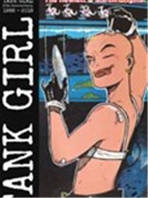 坦克女孩海报