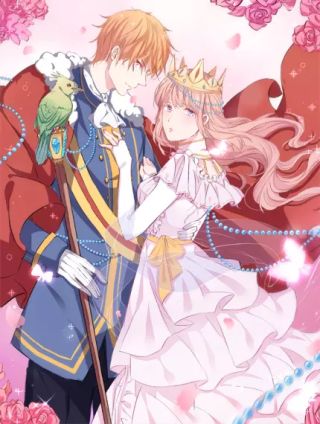 闪婚惊爱海报