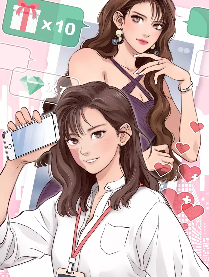 徒有虚颜海报