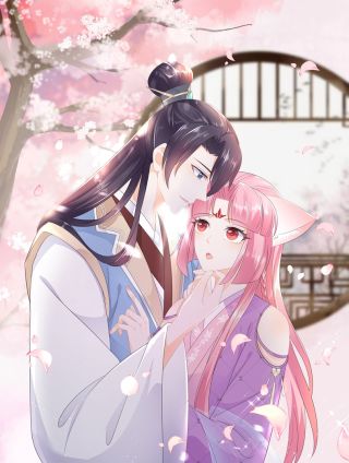狐妃，别惹火海报