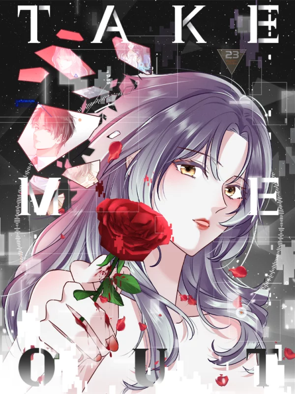 Take Me Out海报