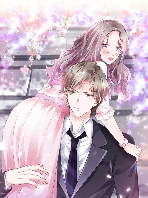 情定娇妻：封爷宠妻成瘾海报