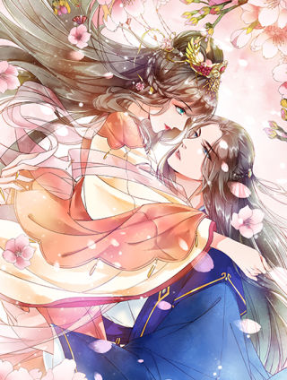 贪财王妃：夫君是个暖宝宝海报