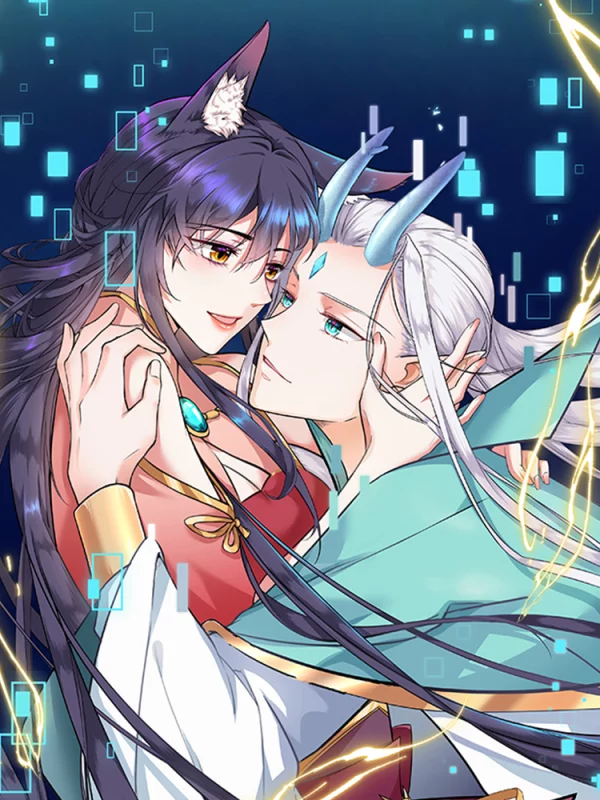 今天又在撩系统海报