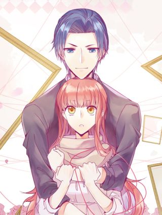 不良宠婚海报