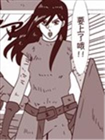 JK异世界转生in洛斯里克海报