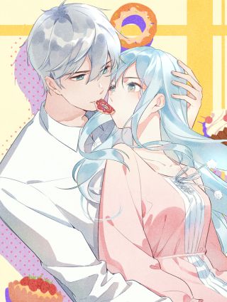渣男都滚开海报