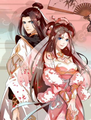 楚留香传奇海报