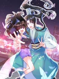 人间烟火太难吃海报