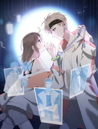 白日梦图监海报