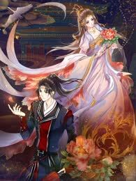 风起洛阳之腐草爲萤海报