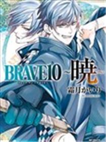 真田十勇士BRAVE10~晓海报