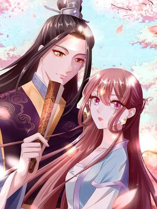 神医妖后海报